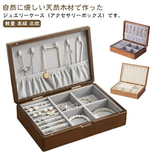 yz  EH[ibg WGX ؐ [P[X e RX{bNX G sAX ItBX