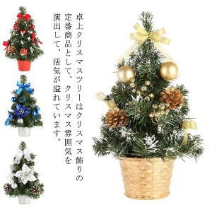 yz30cm NX}Xc[  X     NX}X ~jc[ LL I[igt