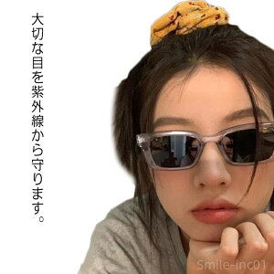 yzTOX fB[X ዾ y AEghA uvJbg UV΍ Ռ  TOX  p Kl s