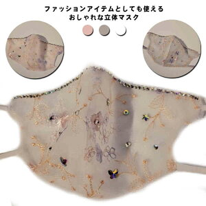 yzLL ItBX [X hJ M[TCY ꂢ IV  VtH 􂦂 uC_  v[g