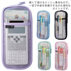 yzyP[X M bV  NA yP[X y|[` e [[  [ M NM y 