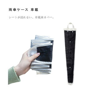 yzJPP[X ԍ ܂肽 AuP[X h P ܂肽ݎP Pz_[ Xibv{^ P[ P ȃXy[X