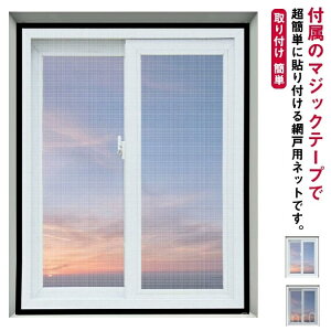 yz\Ԍ lbg ҂݌ Ԍ ȈՖԌ }WbNe[v ȒP DIYLbg h݂ t Ԍ˃J[ep Ԍ