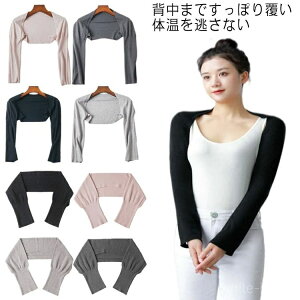 yzpbg  ߂  Xgb`f wpbg  w  T|[^[ ۉT|[^[  ₦΍