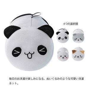 yzh[lbg lbg h[P[X bV ی^ p uW[ pc t@Xi[Jo[t