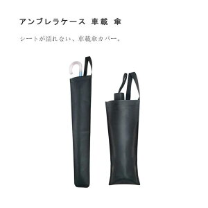 yzAuP[X ԍ P P[X Jo[ h ܂肽 2way U[ PUU[ P ܂肽ݎP Pz_[ P[