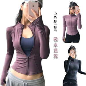 yzg[jOEFA Xgb`  W KEFA  K 㒅 fB[X ꂢ g[jO 㒅 gbvX