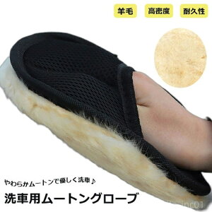 yzԗp[gO[u  X|W r ԃO[u ܃^Cv 唻TCY PApi nhbv x J[PApi