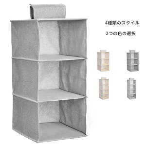 yz[bN ݂艺 ݂ ݂艺 P[X [P[X ݂艺[ 3i 4i ݂邷[ ݂邷 [ bN nK[bN