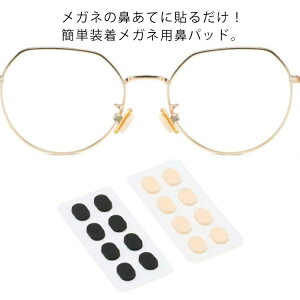 yzKl @pbh 80Zbg X|W Klp@pbh ዾ @pbh ߂ m[Ypbh ꗎh~ Yh~ ɂݖh~