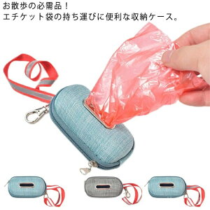 yz|[` G`Pbg g[c|[` U o  E`obO E` 񂿑 U  ܓ U g