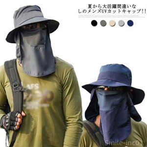 yz3way _ z UVJbg Y Xq Tt@[nbg Lbv  O΍ ^] 360xUVJbg ܂肽