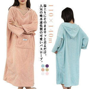 yzt[ht KE oX[u iCgKE [EFA fB[X   oYj   C 