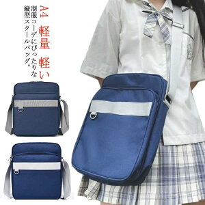 yzXN[obO V_[obO c^ c ΂ߊ|obO A4 Z w ʊwobO RpNg y y 킢