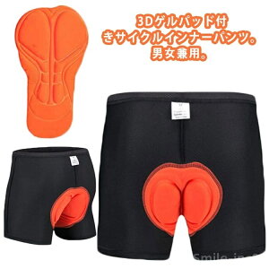 yzTCN Ci[pc 3DQpbht TCNpc Y fB[X jp [T[pc TCNEFA