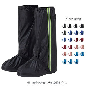 yzhV[YJo[ CV[YJo[ Cp fB[X Y ˃e[v hJo[ ~ y ʋ ʊw h