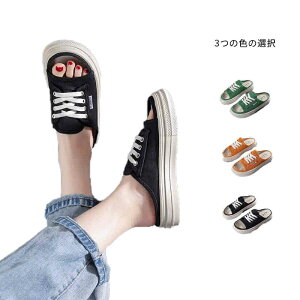 yz₷ Xj[J[T_ C Xbp Ol܂ tďH Xj[J[ Xbp  wlC V[Y