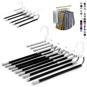 yzXbNXnK[ 5A 9A ~ߕt Y{nK[ pcnK[ ȃXy[X [ 5[ 9[ ȒPgݗ