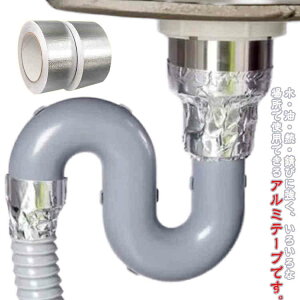 yzA~KXNXe[v A~e[v h h ϔMe[v 5cm x 25m he[v fM sR S A~Se[v