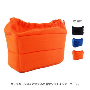 yzJP[X В Ci[obO ჌tpJP[X WȂ JobO Ci[P[X \tgP[X JCi[