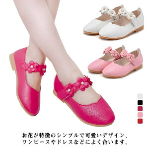 yz̎q V[Y tH[}V[Y }WbNe[v Xgbv  ~߉H    w Ǝ