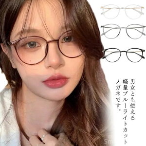 yz߂ u[CgJbgKl ዾ PCKl NA xȂ X}z fB[X Y y u[CgJbg p\R