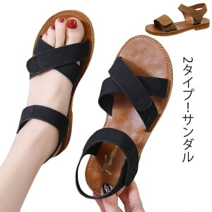 yzr ʋC T_ ₷ r[`T_ y T_ ؂T_ Ȃ s 킢 KȗSn