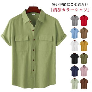 yzlVc Y Ȗ J[Vc  OJ |Pbg  Rbgl n  JWA X^CbV