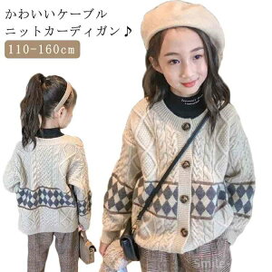 yz̎q OJ j̎q gbvX 120 jbgJ[fBK jbg jbg WjA P[u҂ LbY H~ 110 q 130 140