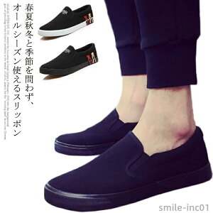 yzXb| LoX Y amC   JWAV[Y n Xj[J[ ʋ j ItBX v[g y