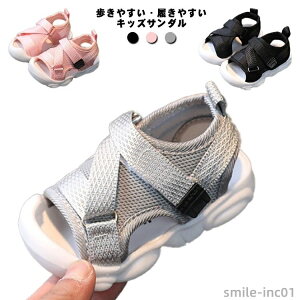 yzLbY xr[ T_ t@[XgV[Y }WbNe[v ܐی ̎q j̎q S3F  y ₷