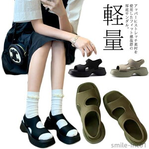 yzT_ xn[ O X|[cT_ RtH[gT_ fB[X  ʋC r T_ X|T