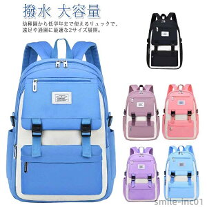 yzLbYbN e q bNTbN w ̎q w obO ΂ j̎q fCpbN iC LbYbN