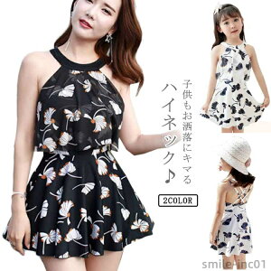 yzeq ̎q obNV LbY Zp[g  nClbN s[X ₷ fB[X WjA t vg