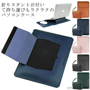 yz16C` [|[`t m[gp\RP[X PC[ 15C` ؍ ϏՌ ^ iPad MacBook Pro PCP[X Air