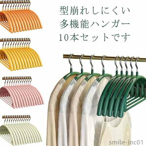 yznK[ 10{Zbg Ȃ Ȃ ~ ^h~ ՂȂ X[cnK[ XnK[ @\nK[