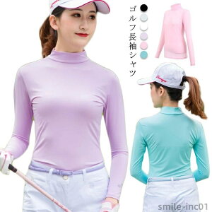 yzCi[Vc StEFA Lk fB[X Ăh~UVJbg 傫TCY ʋCz Xgb` q K