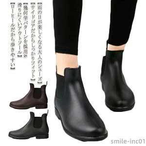 yzTChSA Cu[c Sh h fB[X Y C u[c V[gu[c CV[Y 2.3cmq[