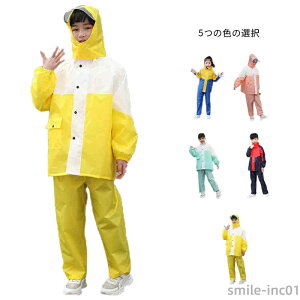 yzAEghA ㉺Zbg CR[g LbY  qp AEghA ] j̎q Zp[gJo[ ZbgAbv ~J