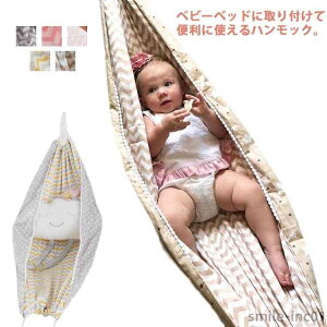 yzxr[nbN xr[xbh nbN ݂邵 k   Rbg   􂦂  Ԃ V