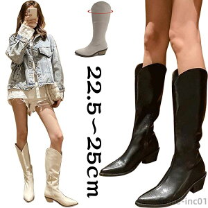 yzEGX^ fB[X u[c EGX^u[c EGX^ ~h ߃q[ 5cm `L[q[  O AC{[