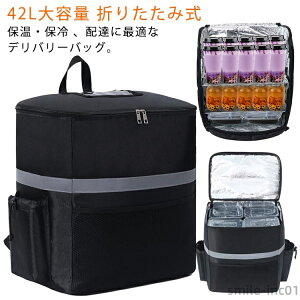 yzۗ zfo[p E[o[C[cobO 42L ۉ ܂肽ݎ fo[obO fo[obO sU{bNX