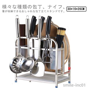 yzz_[ ܂ȔX^h X^h ܂Ȕ  iCtX^h  ܂Ȕu Lb`c[X^h