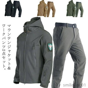 yz㉺Zbg h  Y {A  }EeWPbg }Eep[J[ g AE^[ h Y{ oR