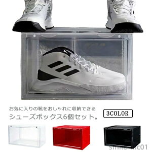 yzV[Y{bNX 6Zbg }OlbgJ Xj[J[ [ P[X ^[ ςݏd gݗĎ C RNV