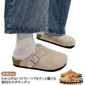 yzT_ T{T_ y  4cm XG[h Xbp ƂȂ T{ ؂ C ₷ rWlX y