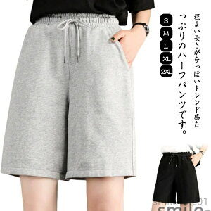 yzV[gpc n[tpc StEFA fB[X  Zp {gX jO p K 傫TCY
