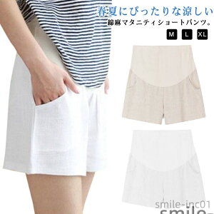 yz}^jeB fB[X  V[gpc AWX^[ pc |Pbg n[tpc }^jeBpc 傫TCY DP