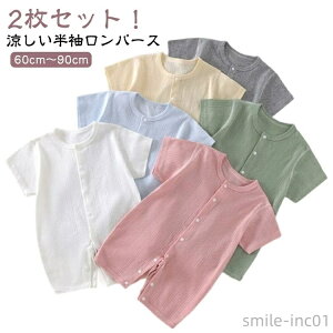 yzp[X  xr[ ̎q  xr[ j̎q Jo[I[ OJ  2Zbg t xr[EFA n 66 73 80 90