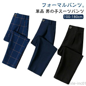 yztH[} j pc qX[c Pi q XbNX j̎qX[c  Y{ tH[}pc pc Y{ 